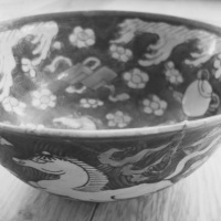 31a Chinese bowl